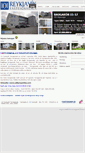 Mobile Screenshot of 101.is